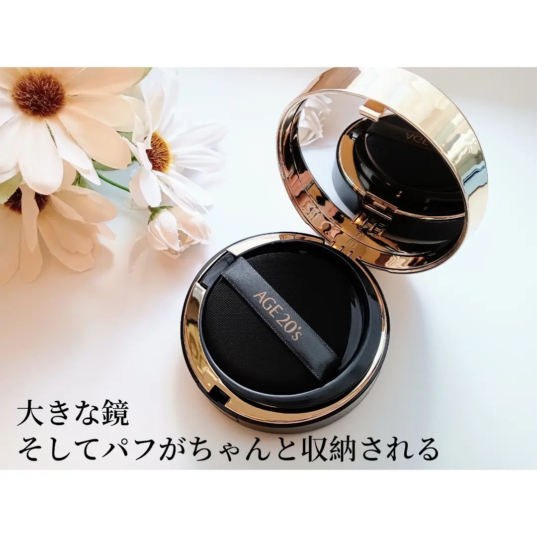 SIGNATURE ESSENCE COVER PACT　/AGE20’s/クリーム・エマルジョンファンデーションを使ったクチコミ（3枚目）