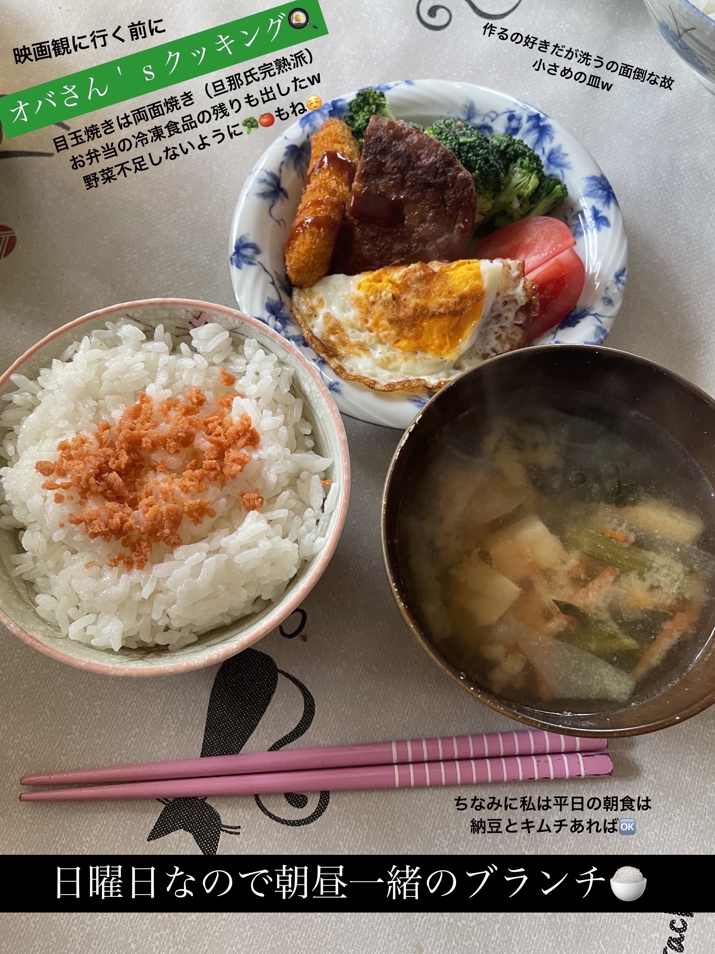 ジューシーラスティングティント/rom&nd/リップティントを使ったクチコミ（2枚目）