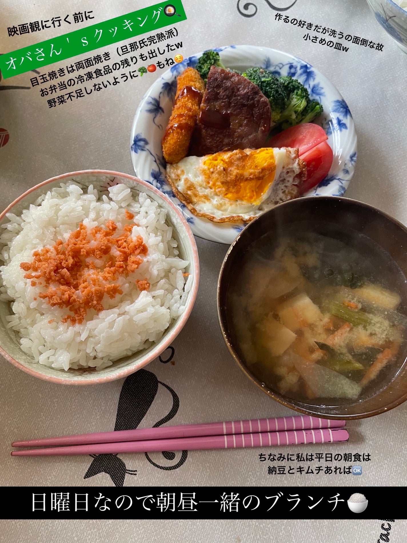 レ ベージュ パレット ルガール/CHANEL/アイシャドウパレットを使ったクチコミ(2枚目)