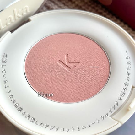 Laka バイタルシアーブラッシャーのクチコミ「🌷ふんわり、チューリップ色 やわらか韓国チーク🌷
春は頬から色づいちゃいましょう。
ふわ.....」(3枚目)