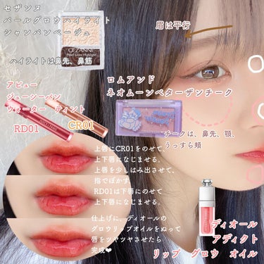 コロッサルボリュームエクスプレス/MAYBELLINE NEW YORK/マスカラを使ったクチコミ（4枚目）