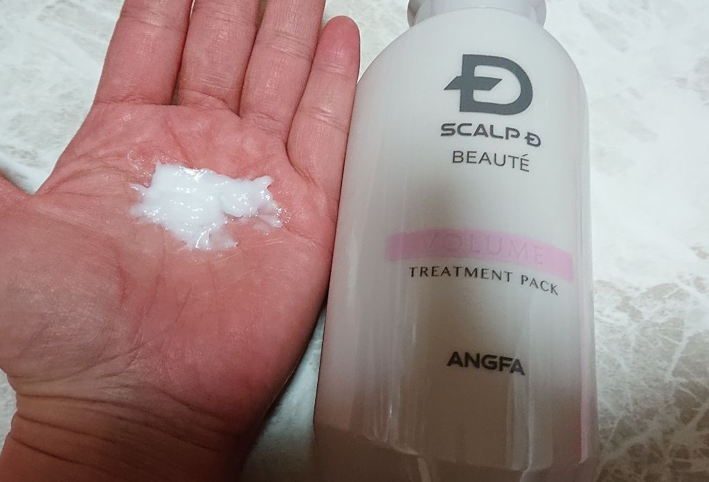 スカルプD ボーテ 薬用スカルプシャンプー ボリューム/薬用トリートメントパック ボリューム/アンファー(スカルプD)/シャンプー・コンディショナーを使ったクチコミ(4枚目)