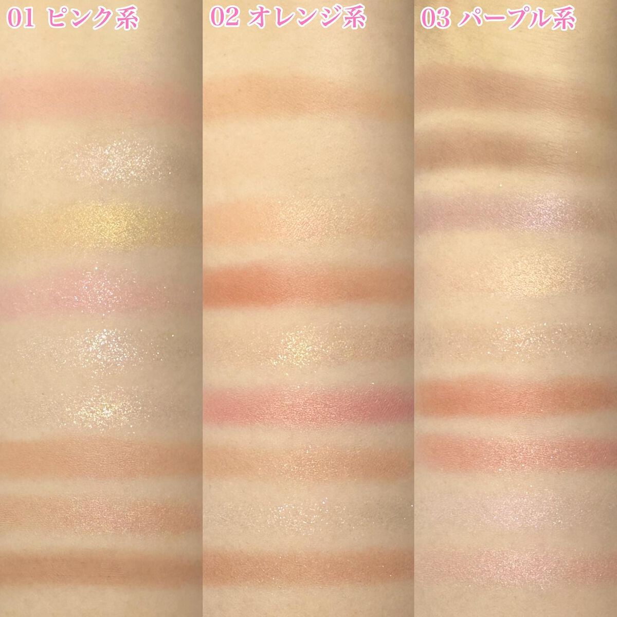 frunflynn マルチパーフェクター アイブロウキット/frunflynn/パウダーアイブロウを使ったクチコミ(3枚目)