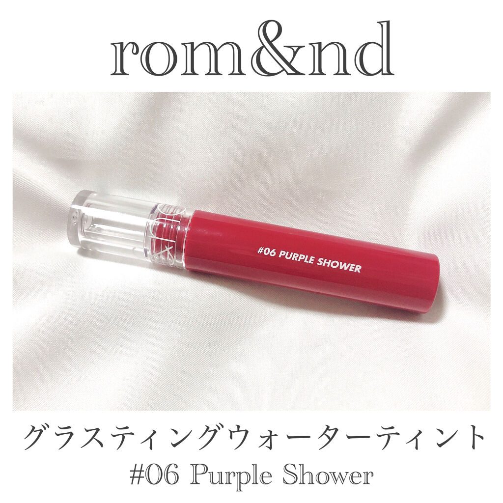 グラスティングウォーターティント/rom&nd/リップティントを使ったクチコミ（2枚目）