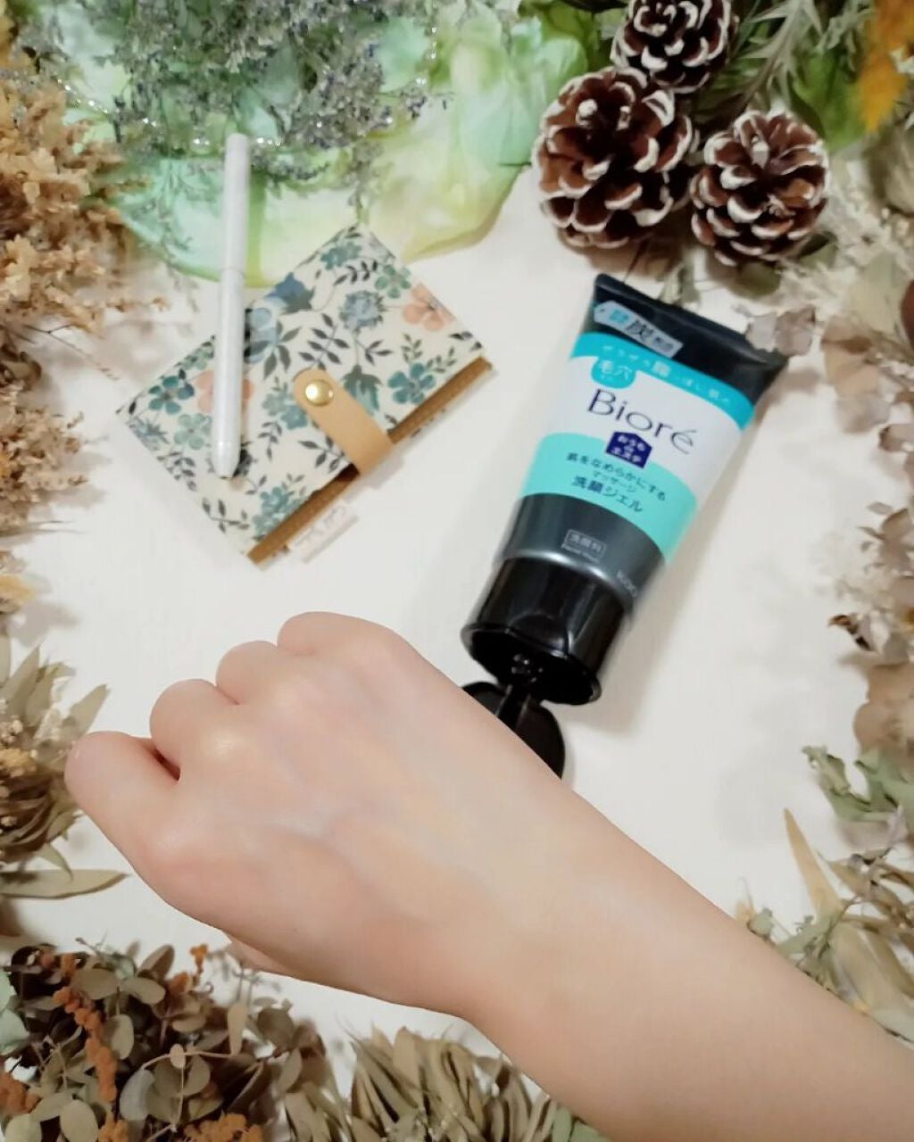 おうちdeエステ 肌をなめらかにする マッサージ洗顔ジェル/ビオレ/その他洗顔料を使ったクチコミ(4枚目)