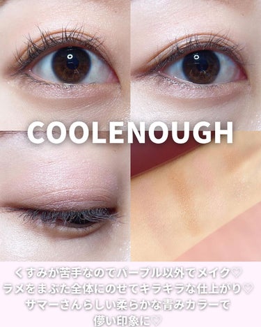 COLORFUL EYE PALETTE/NAMING./アイシャドウパレットを使ったクチコミ（4枚目）