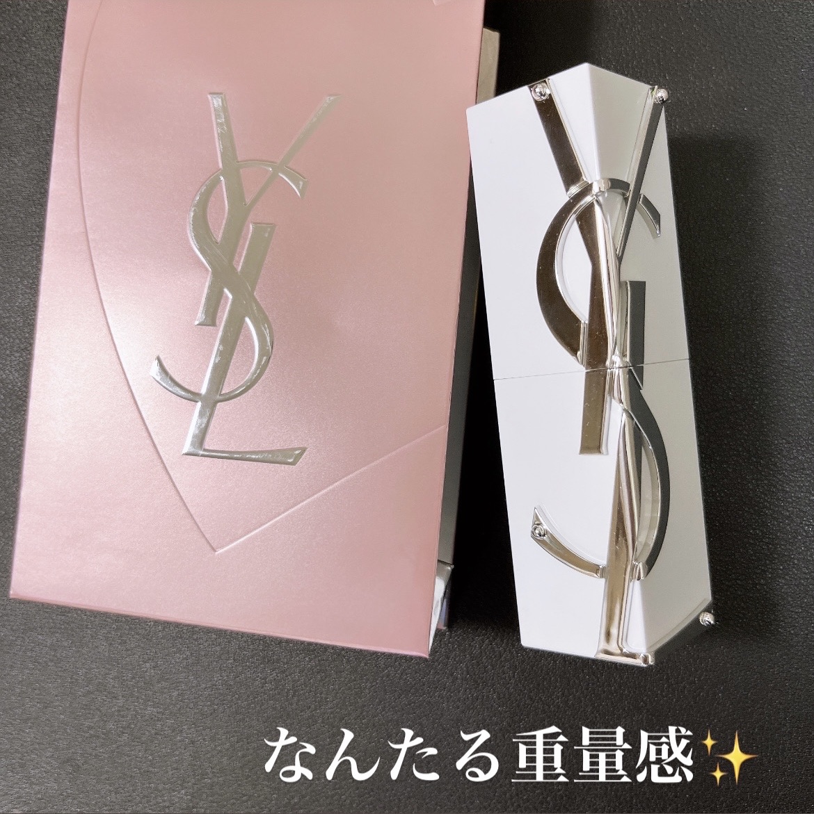 ピュアショット セラムインスティック 本体（9.5g）/YVES SAINT LAURENT BEAUTE/美容液を使ったクチコミ（3枚目）