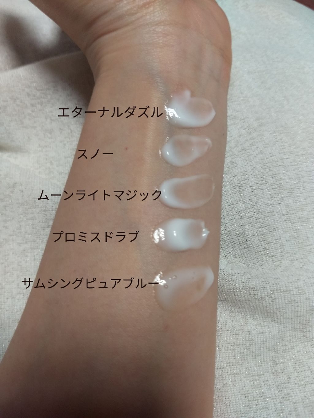 ジルスチュアート リラックス ハンドクリーム/JILL STUART/ハンドクリームを使ったクチコミ(3枚目)