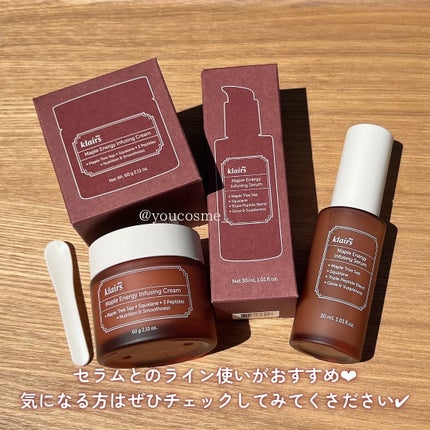 メープルエナジーインフュージングクリーム/Klairs/フェイスクリームを使ったクチコミ(5枚目)