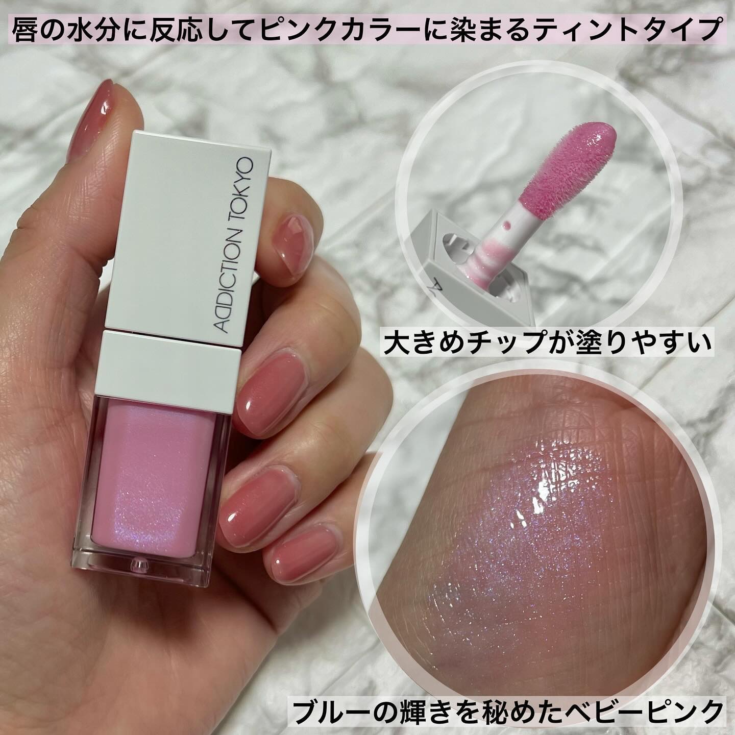 を使ったクチコミ（2枚目）