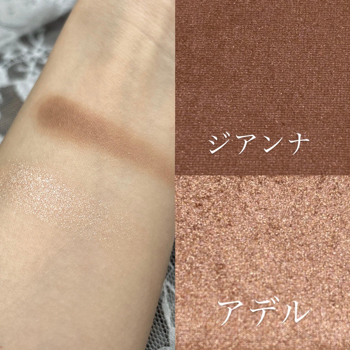 ワンダークリエイション /ブリリアージュ/単色アイシャドウを使ったクチコミ(2枚目)