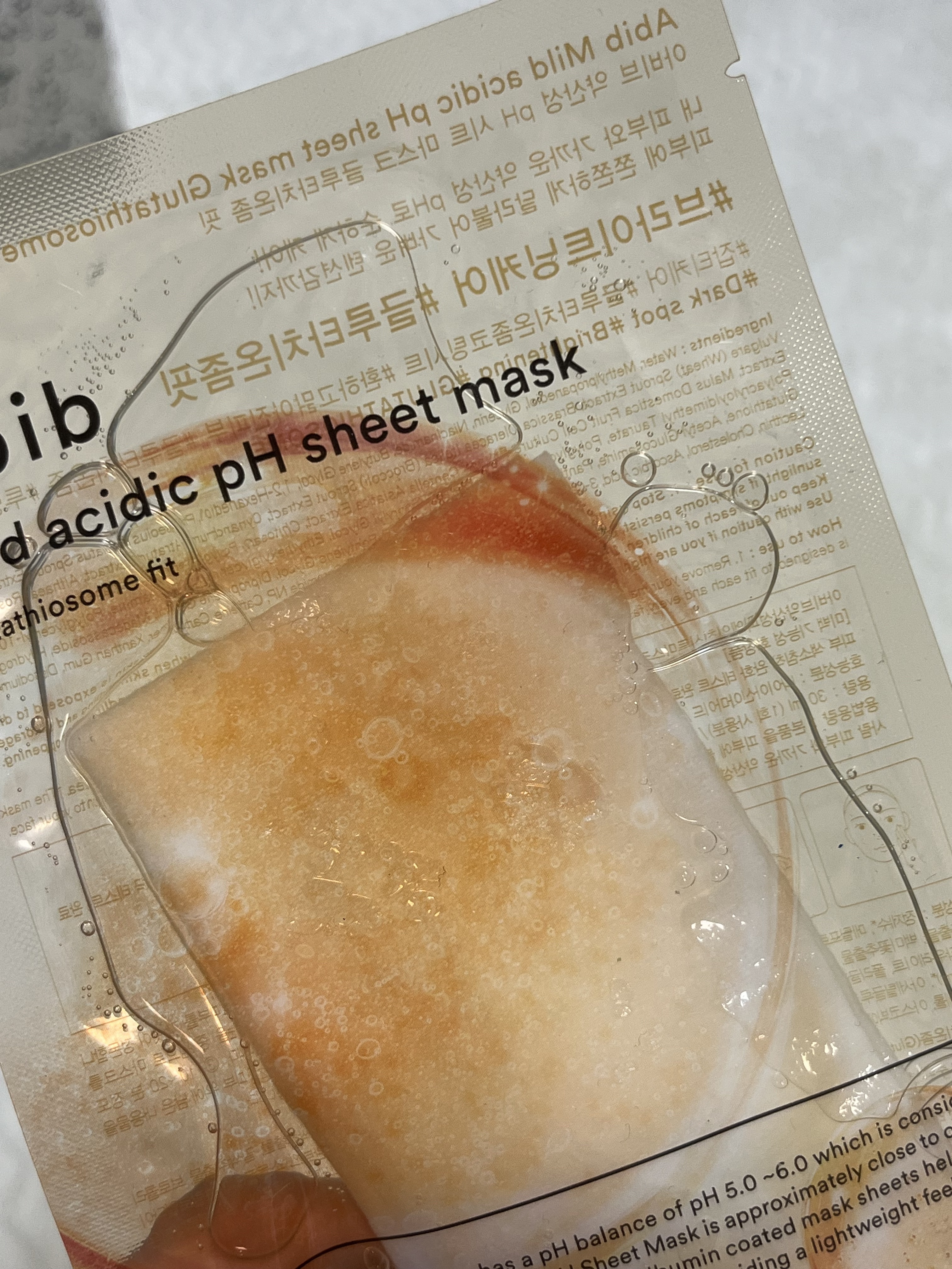 アビブ　弱酸性pHシートマスク  グルタチオンソームフィット/Abib /シートマスク・パックを使ったクチコミ（2枚目）