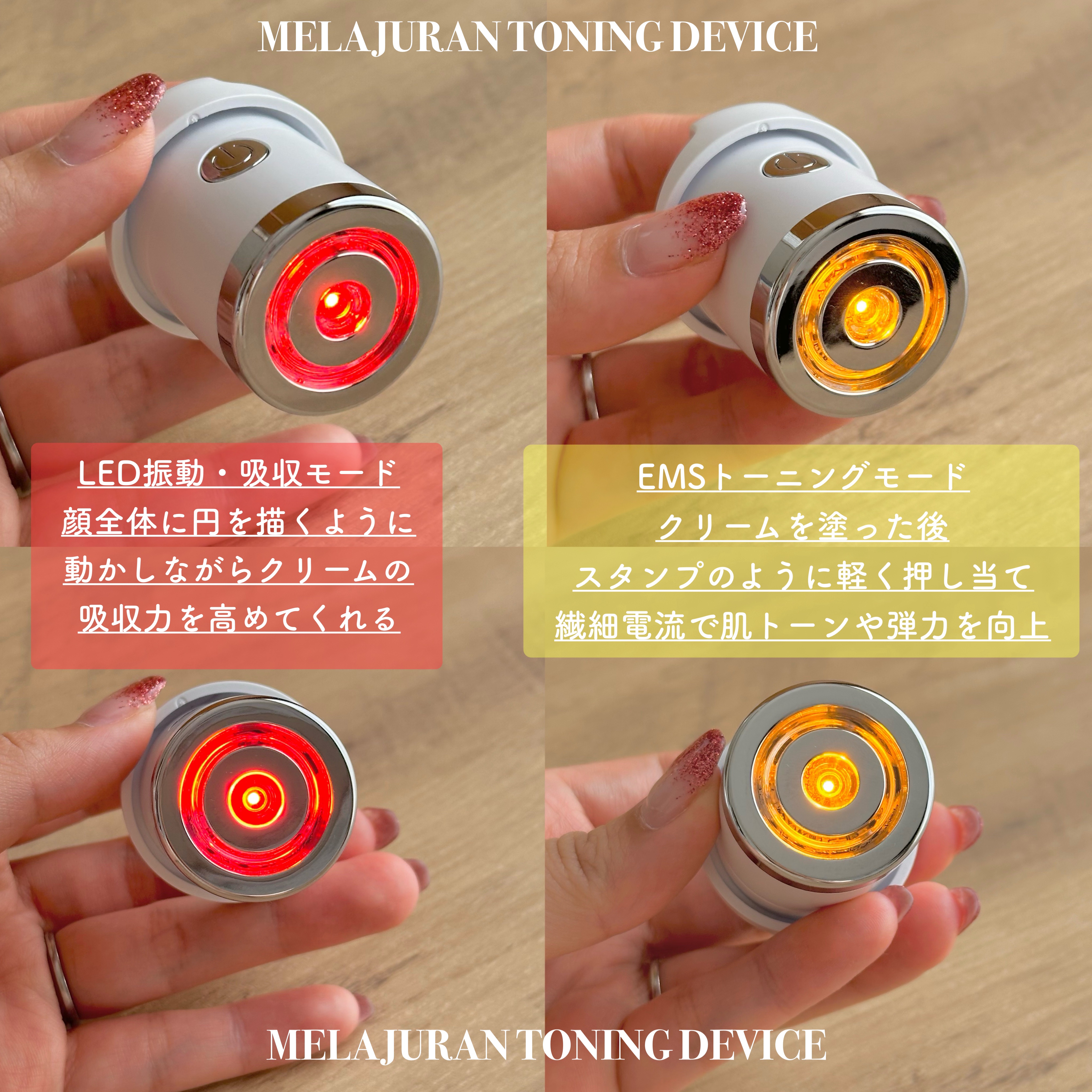 メラジュランナイアシン15トーニングセラム/MEDITHERAPY/美容液を使ったクチコミ（3枚目）