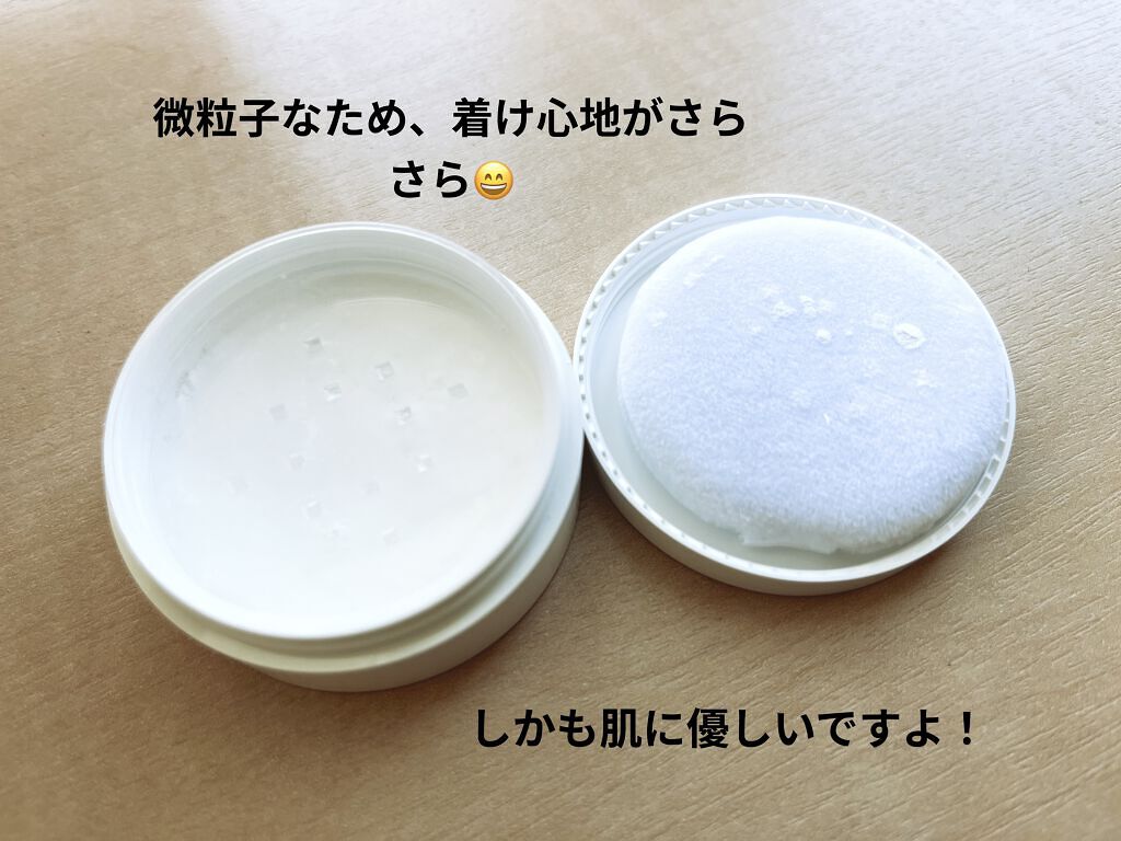 CICA ノーセバム マイルドパウダー/VT/ルースパウダーを使ったクチコミ（2枚目）