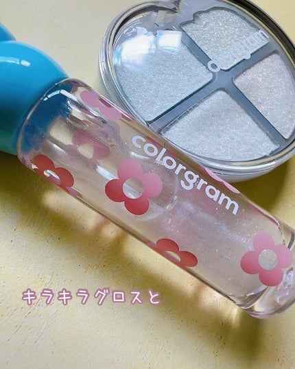 ティントリーアイパレット/Colorgram/アイシャドウパレットを使ったクチコミ(5枚目)