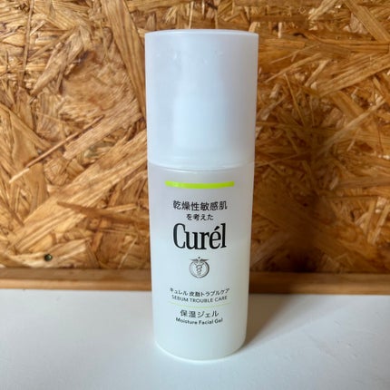皮脂トラブルケア 保湿ジェル/キュレル/化粧水を使ったクチコミ(1枚目)