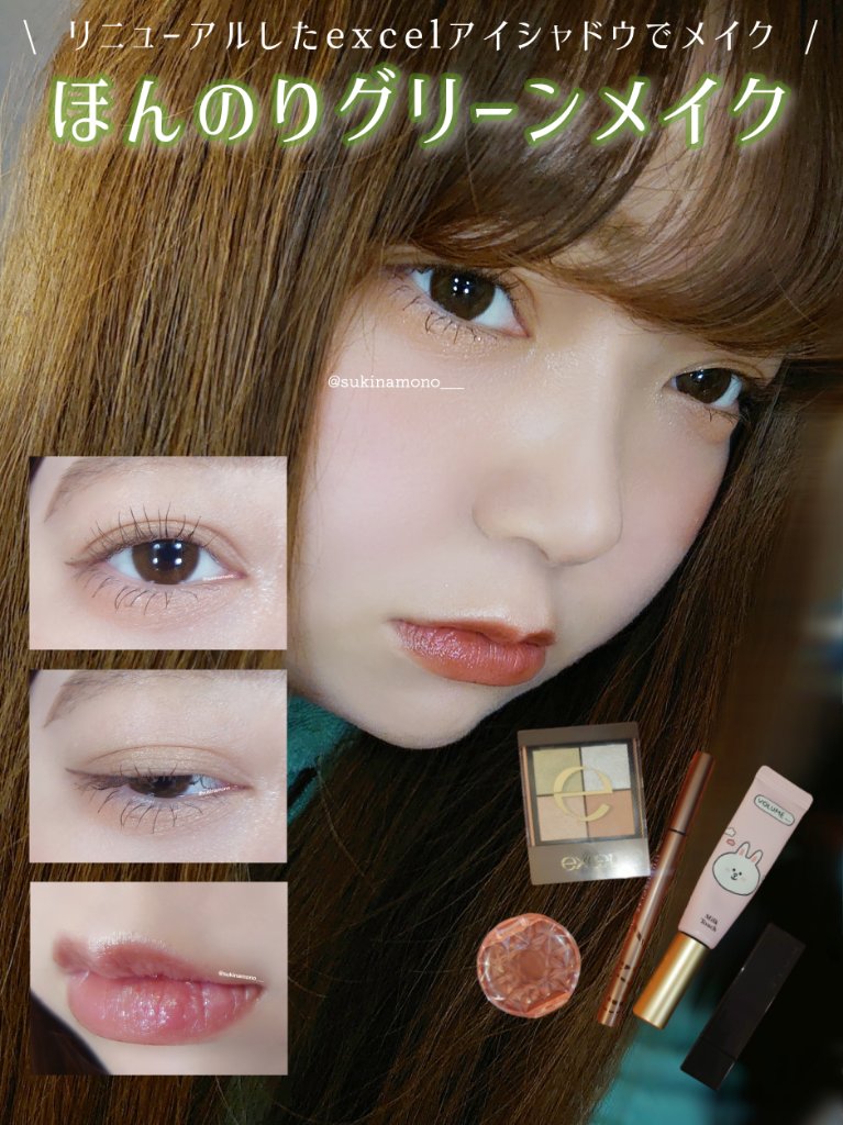 Cheritta 1day/Cheritta/ワンデー（１DAY）カラコンを使ったクチコミ（1枚目）