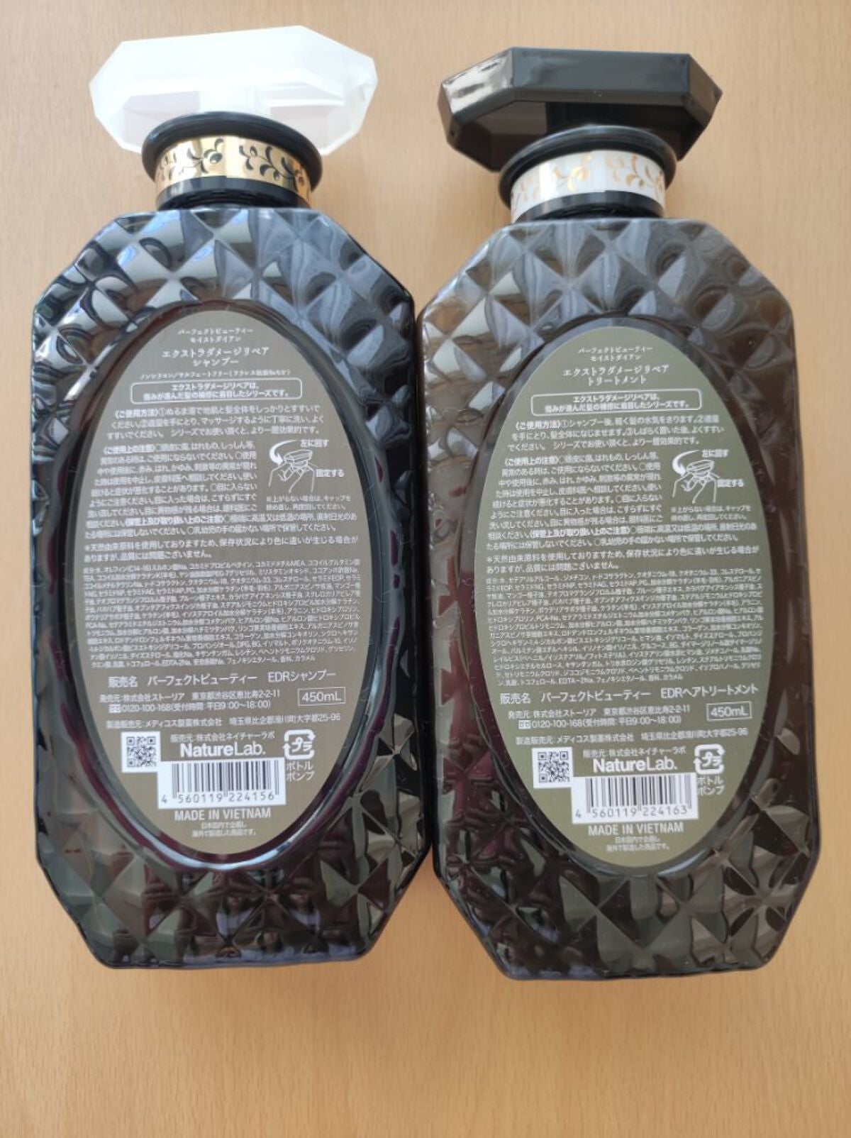 パーフェクトビューティ モイストダイアン エクストラダメージリペア シャンプー/トリートメント/ダイアン/市販シャンプーを使ったクチコミ(2枚目)