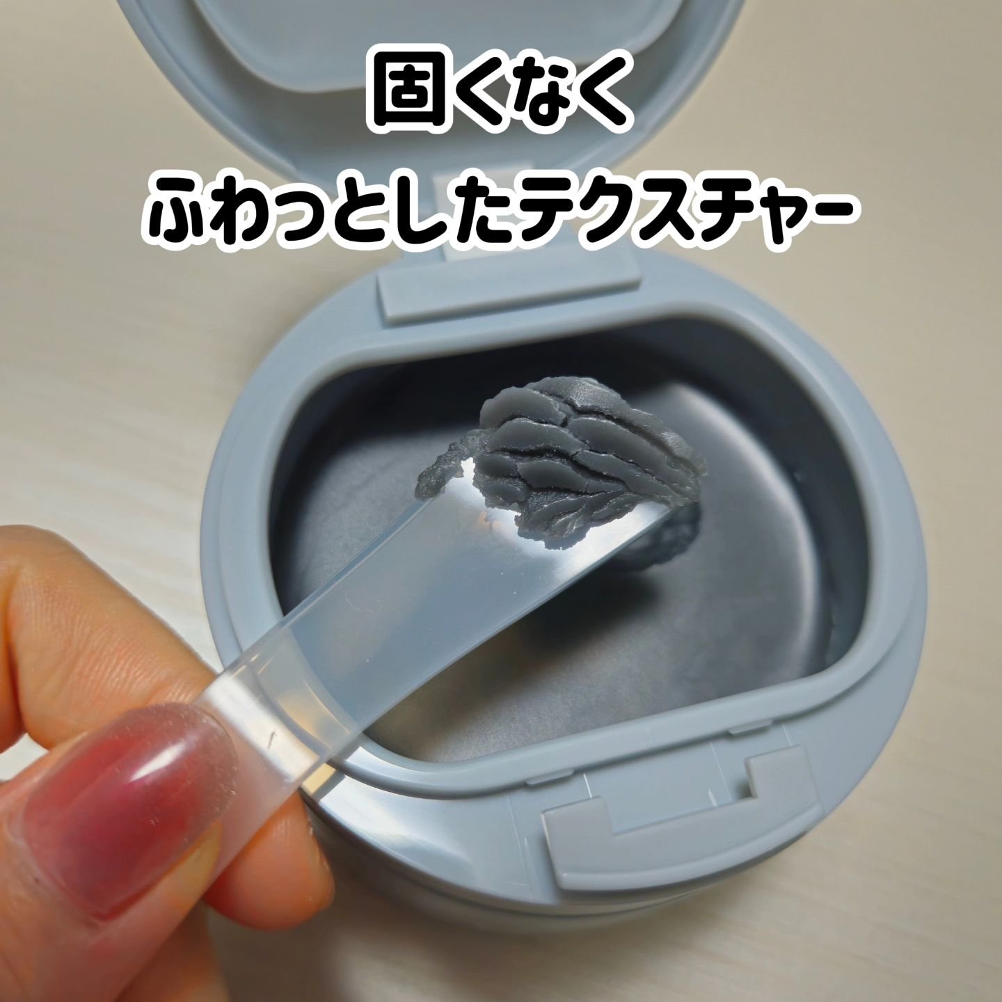 ルルルンクレンジング トーニングバーム CLEAR BLACK/ルルルン/クレンジングバームを使ったクチコミ（3枚目）