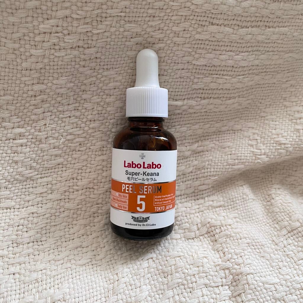 スーパー毛穴ピールセラム/ラボラボ/美容液を使ったクチコミ(1枚目)