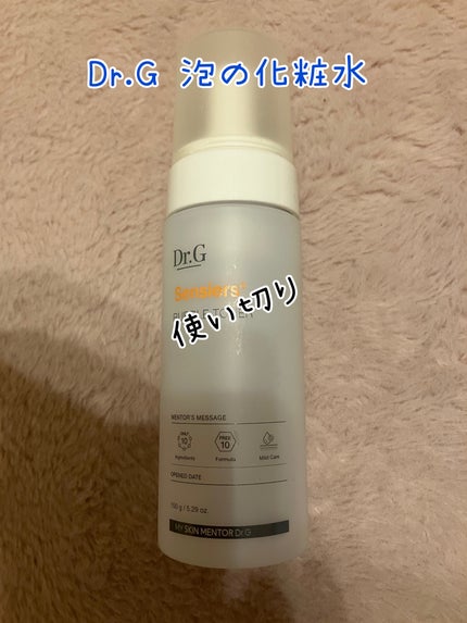 を使ったクチコミ(1枚目)