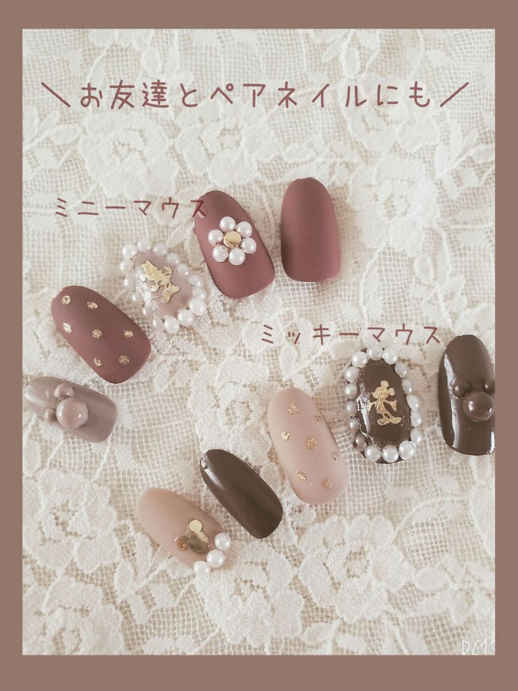 ネイルシール/DAISO/ネイルシールを使ったクチコミ（2枚目）