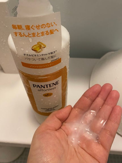 パンテーン エフォートレス コンプリートナイト リペアー シャンプー/トリートメント/パンテーン/市販シャンプーを使ったクチコミ(2枚目)