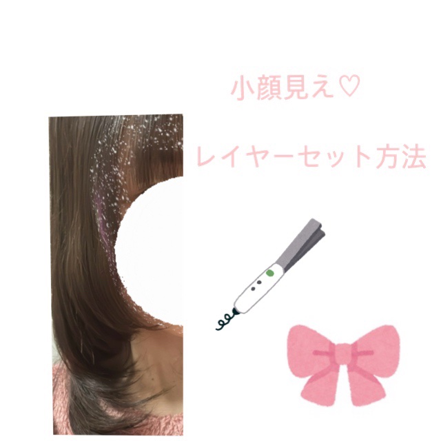 ヘアワックス/ザ・プロダクト/ヘアワックス・クリームを使ったクチコミ（1枚目）