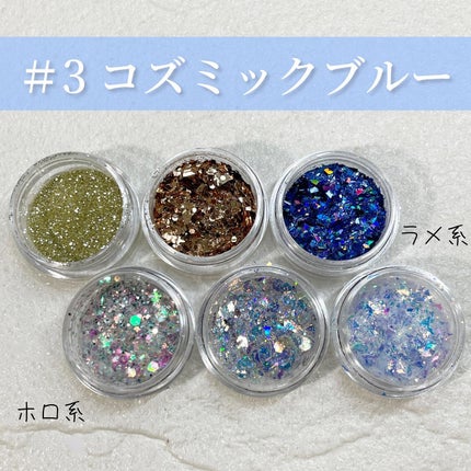 アイデイト グリッター/IDATE/グリッターを使ったクチコミ(4枚目)