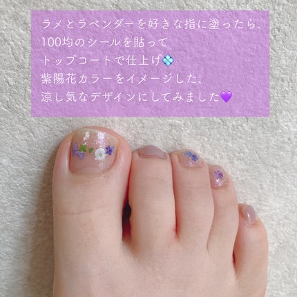 カラフルネイルズ/キャンメイク/マニキュアを使ったクチコミ(3枚目)