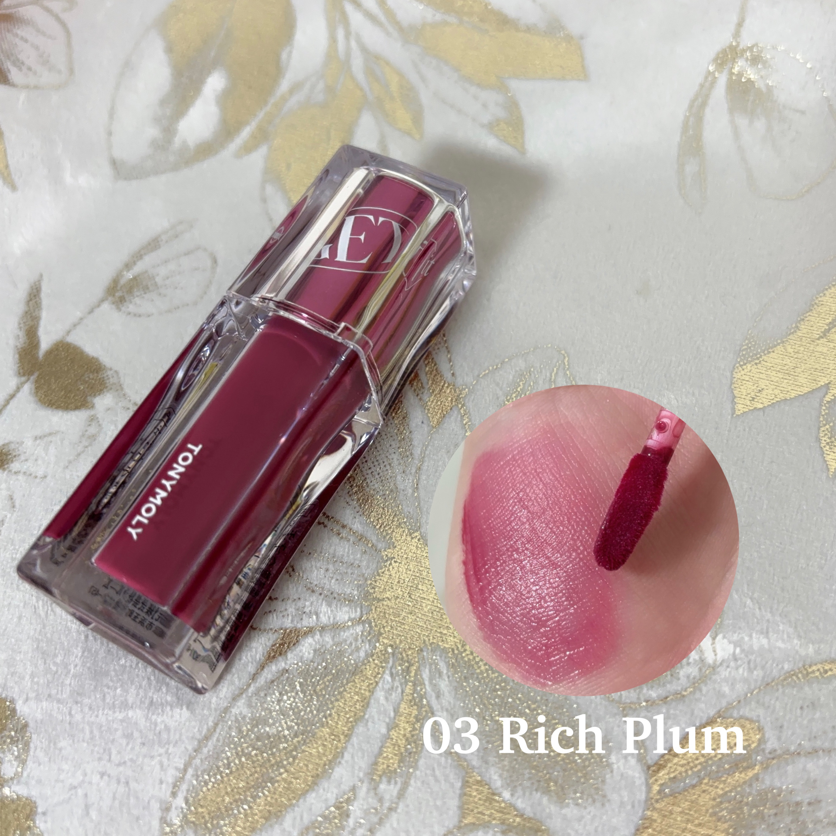 Get It Tint ウォータープルバター/TONYMOLY/口紅を使ったクチコミ（2枚目）