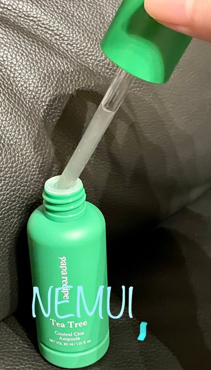 ティーツリーコントロールシカアンプル/PAPA RECIPE/美容液を使ったクチコミ(2枚目)