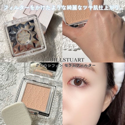 パーフェクトエアリーアイブロウ/キャンメイク/アイブロウペンシルを使ったクチコミ(9枚目)