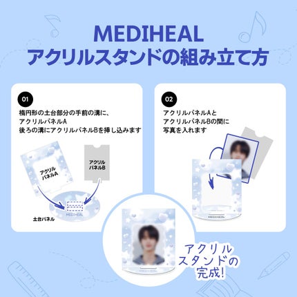 マデカソサイド ブレミッシュパッド/MEDIHEAL/トナーパッドを使ったクチコミ(2枚目)