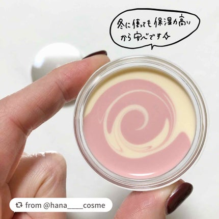 スキンスムーザー/m.m.m/化粧下地を使ったクチコミ(2枚目)