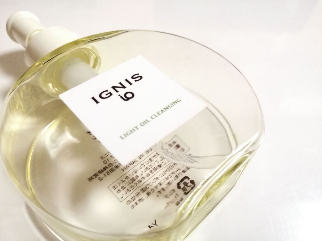 試してみた】イグニス イオ マイルド リキッド クレンジング/IGNIS | LIPS
