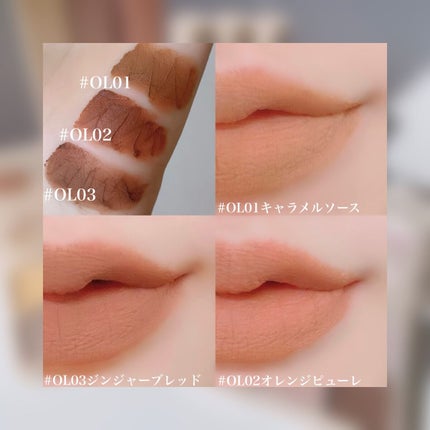 OO!LONG シフォンタイムズアイ/LEEMEMBER/アイシャドウパレットを使ったクチコミ(4枚目)