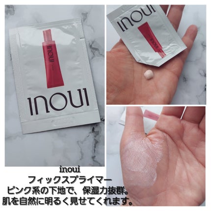 パウダーファンデーション/INOUI/パウダーファンデーションを使ったクチコミ(3枚目)
