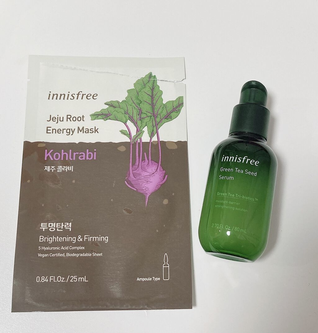 ルートベジタブル マスク/innisfree/シートマスク・パックを使ったクチコミ（1枚目）