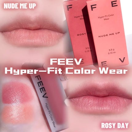 カラーウェア/FEEV/口紅を使ったクチコミ(1枚目)