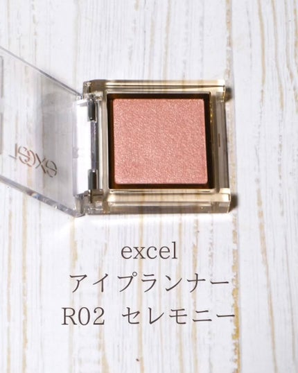 アイプランナー/excel/単色アイシャドウを使ったクチコミ(5枚目)