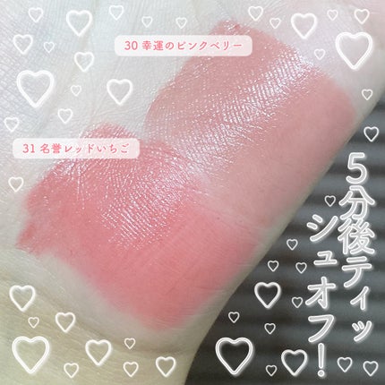 ペリペラ インク ポケット シャドウ パレット/PERIPERA/アイシャドウパレットを使ったクチコミ(8枚目)