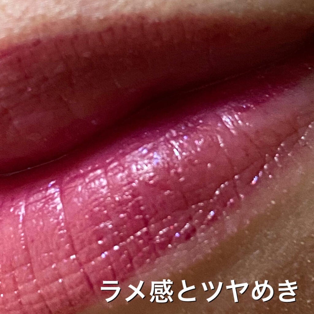 オーバーナイトリップティント/ENBAN TOKYO/口紅を使ったクチコミ（3枚目）
