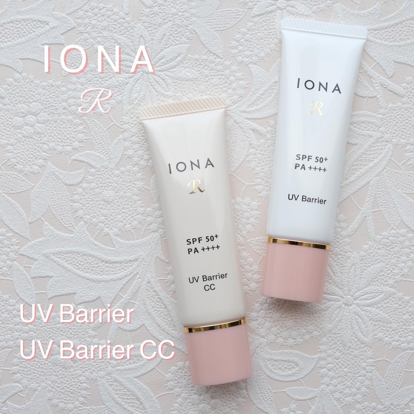 UV バリア/イオナR (イオナアール)/日焼け止めクリームを使ったクチコミ（1枚目）