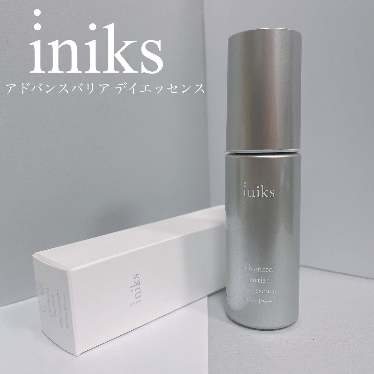 アドバンスバリア デイエッセンス/iniks/日焼け止めローションを使ったクチコミ(1枚目)