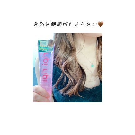 リピリピ ヘアグロス/ripi ripi/ヘアワックス・クリームを使ったクチコミ(2枚目)