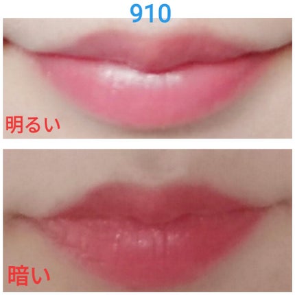 グラムシャイン バーミーグロス 912 ピーチプレジャー/ロレアル パリ/口紅の画像