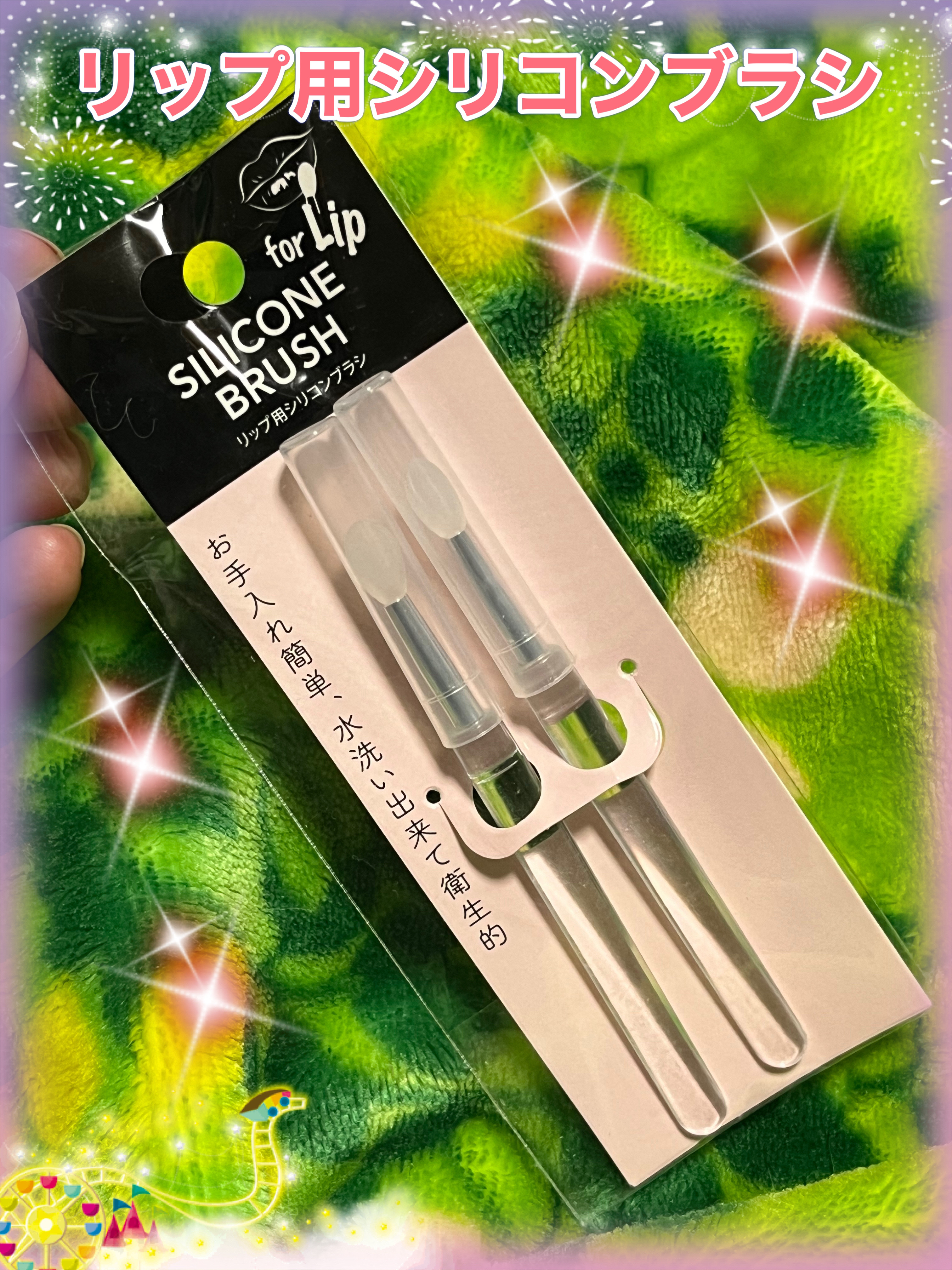 を使ったクチコミ（1枚目）