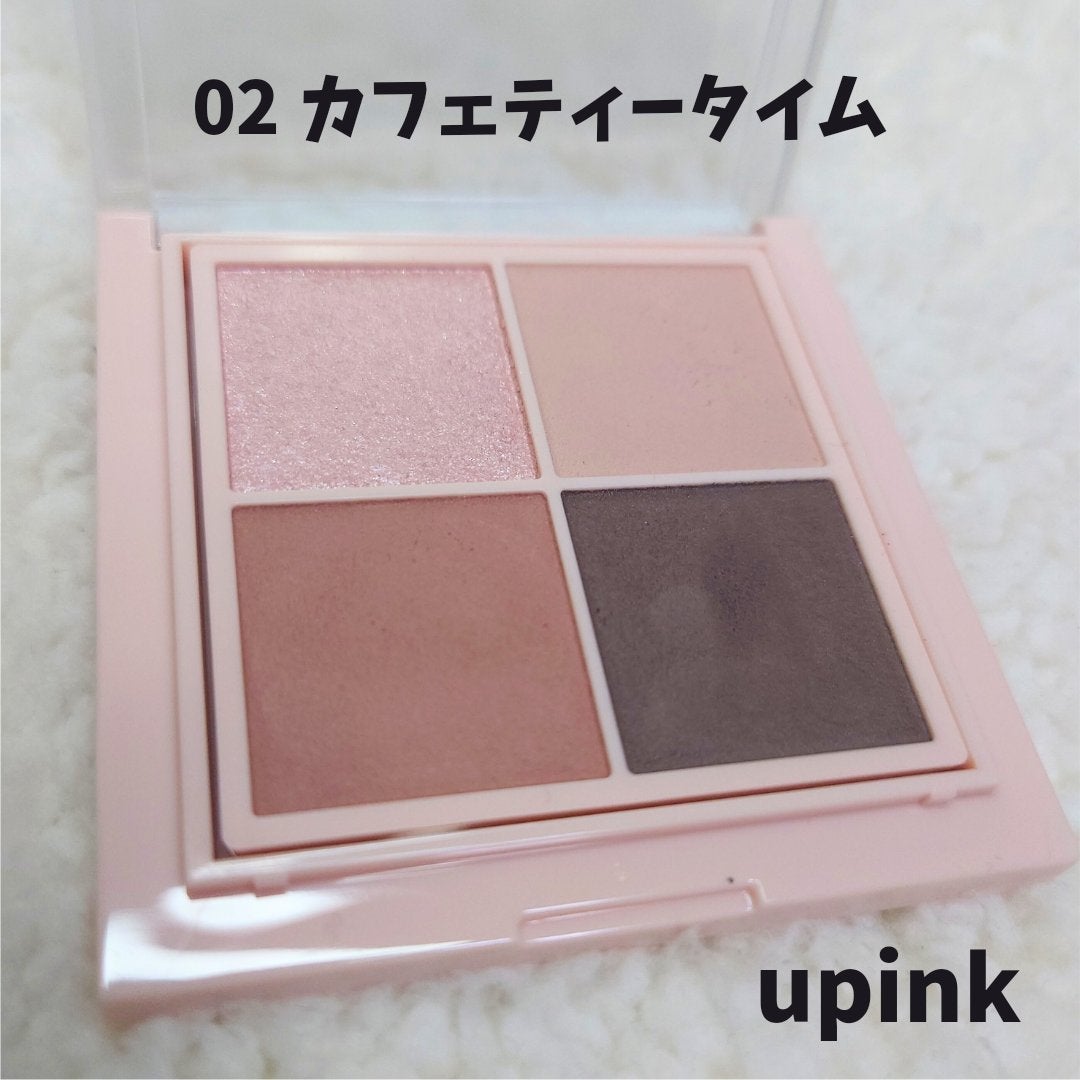 シャインオンステージアイパレット/upink/アイシャドウパレットを使ったクチコミ(2枚目)