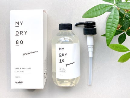 を使ったクチコミ(1枚目)